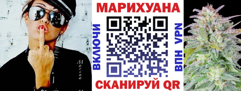 Продажа наркотиков Болгар ЭКСТАЗИ  Марихуана  Метадон  Меф  КОКАИН  ссылка на мегу вход  Гашиш 