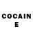 Кетамин ketamine Qlime