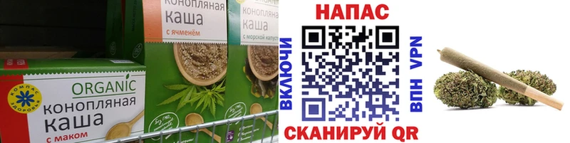 цена наркотик Болгар Canna-Cookies конопля