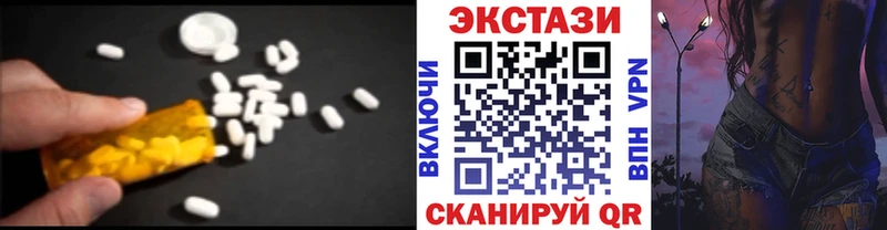 продажа наркотиков Болгар ЭКСТАЗИ Punisher
