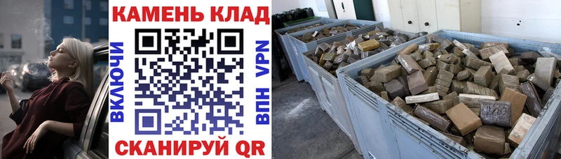 KRAKEN ССЫЛКА  Болгар  ГАШИШ хэш 