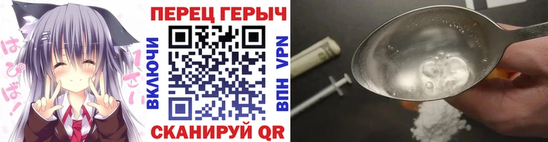 наркотики  Болгар  Героин Heroin 