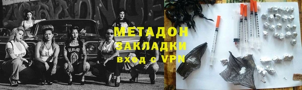 амф Белоозёрский