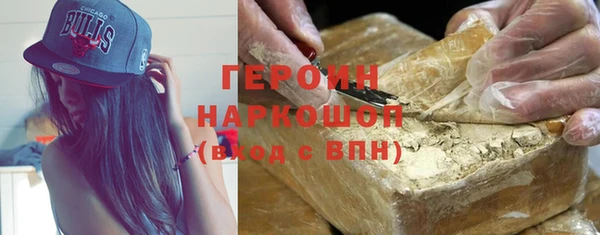 скорость mdpv Беломорск