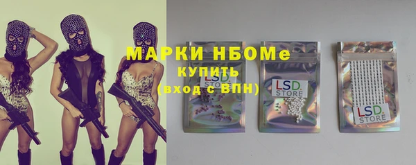амф Белоозёрский