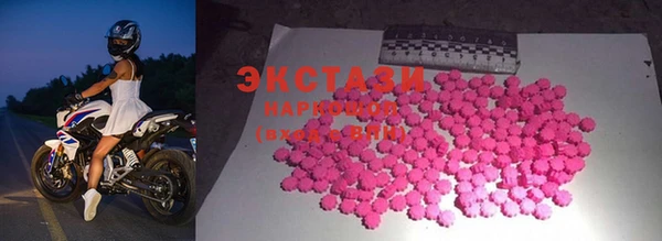 амф Белоозёрский