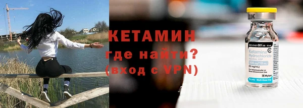 амф Белоозёрский