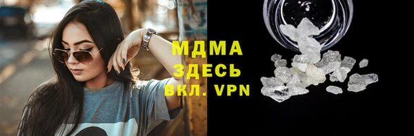 амф Белоозёрский