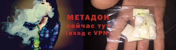 амф Белоозёрский