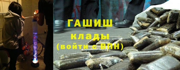 амф Белоозёрский