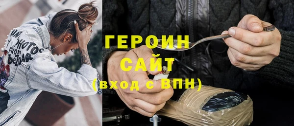 амф Белоозёрский