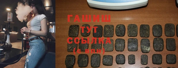 скорость mdpv Беломорск