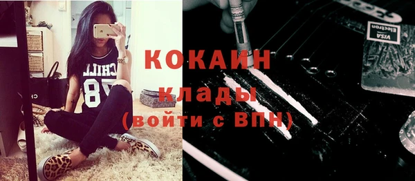 амф Белоозёрский