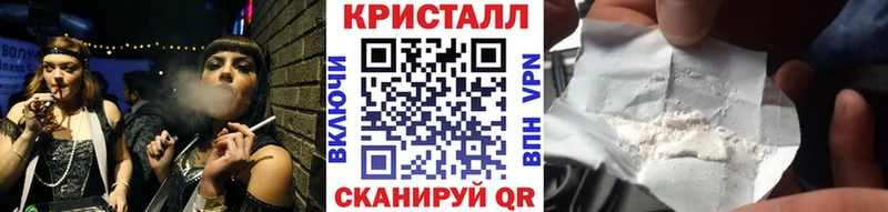 blacksprut tor Болгар Первитин винт